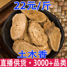 ��ľ�� �Vľ�� �ľ�� �o��ľ�� ľ��Ƭ���l���l