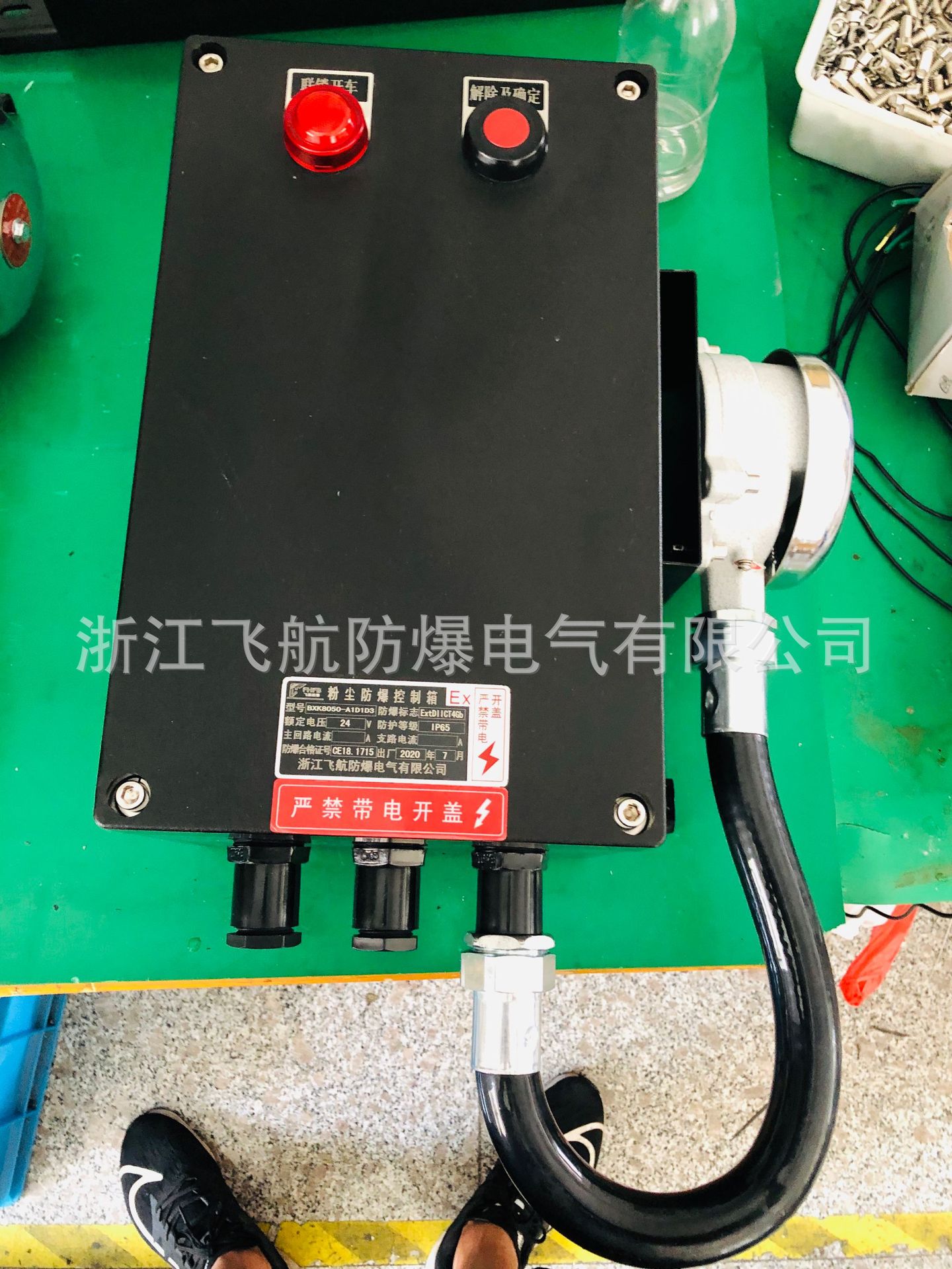 �����������������ۣ���������������