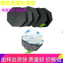 ��ɫĥɰ���z���z�����| ��ճ��ɫ���z�|�_�| ���� �z�|�����Π�