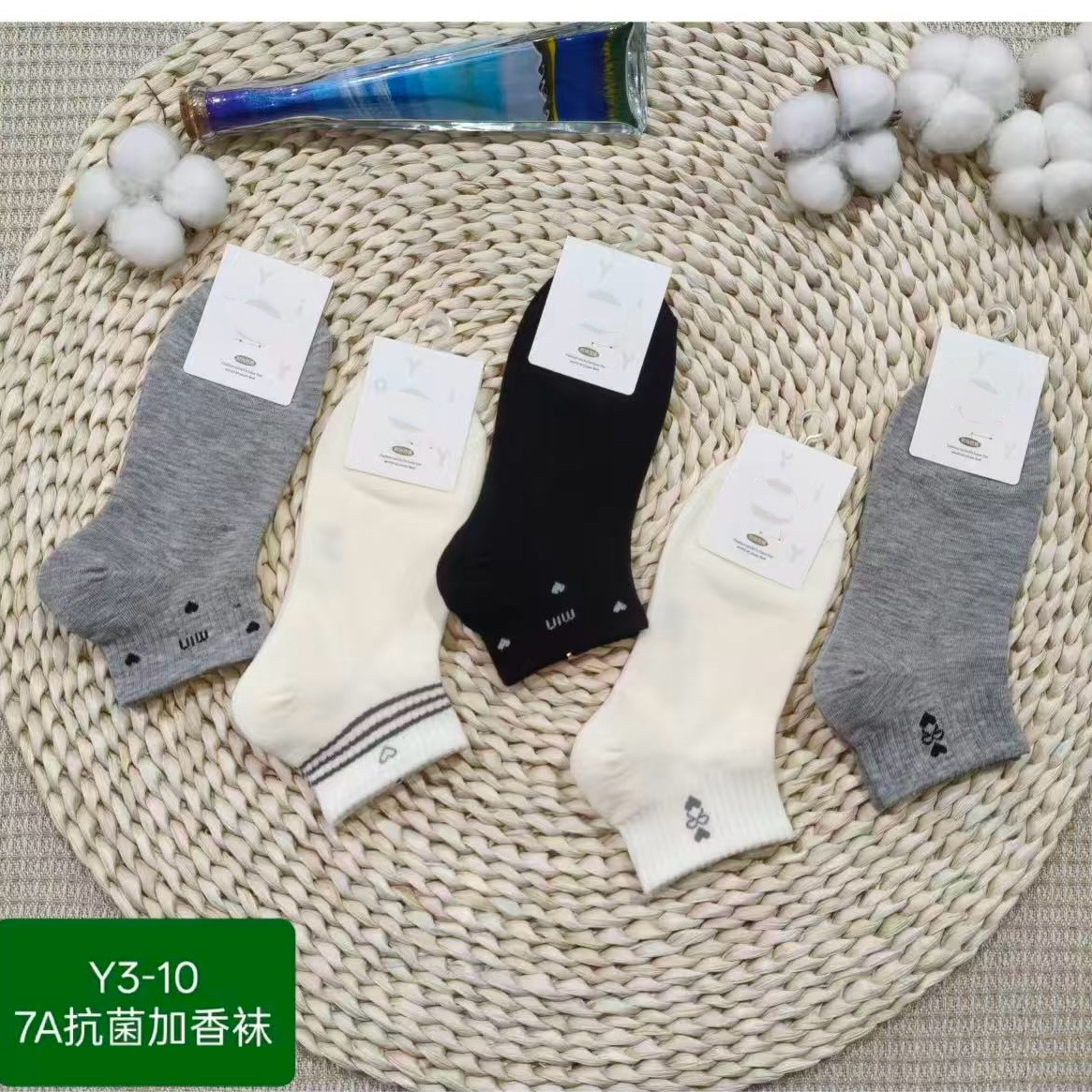 商品图