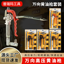 �f���S�͘����b�f���^�߉�����S�͘�늄��S�͙Cע���������ȫ