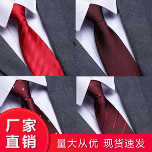 �Y����ʿ�tɫ���������b�I���̄պ�ɫ�I�����n��һ�����I��