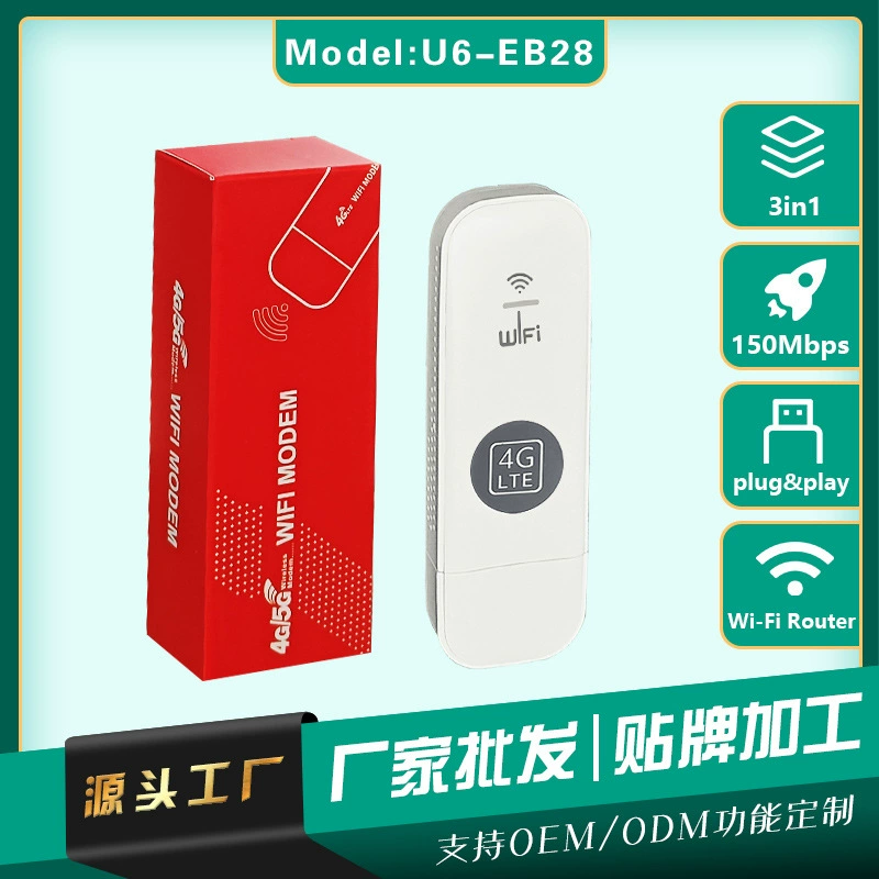 U6-EB28 Три Netcom Интернет доступ карта USB Беспроводной UFINIGERIA4G маршрут wifi Тайвань Модем