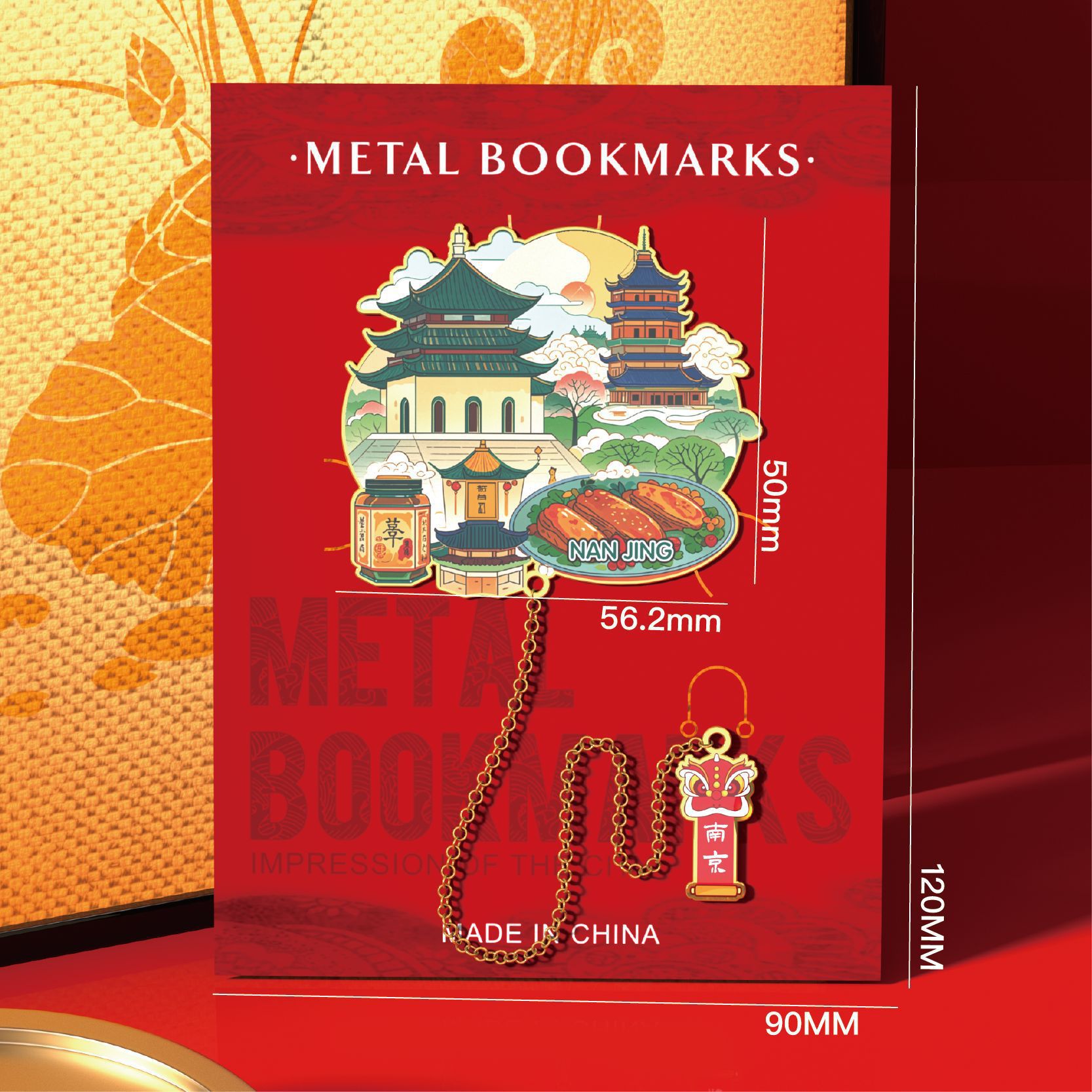 Marcos de la ciudad marcadores de metal estilo chino clásico alto sentido exquisito regalo de recompensa para estudiantes arquitectura de turismo de creación cultural