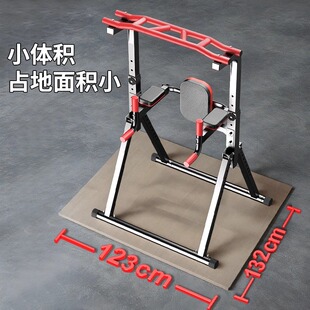 Folding Horizontal Bar Adult Pull-Up Rack Indoor Folding Multi-Functional Sports Floor-Standing Home Single and Parallel Bar Fitness Equipment