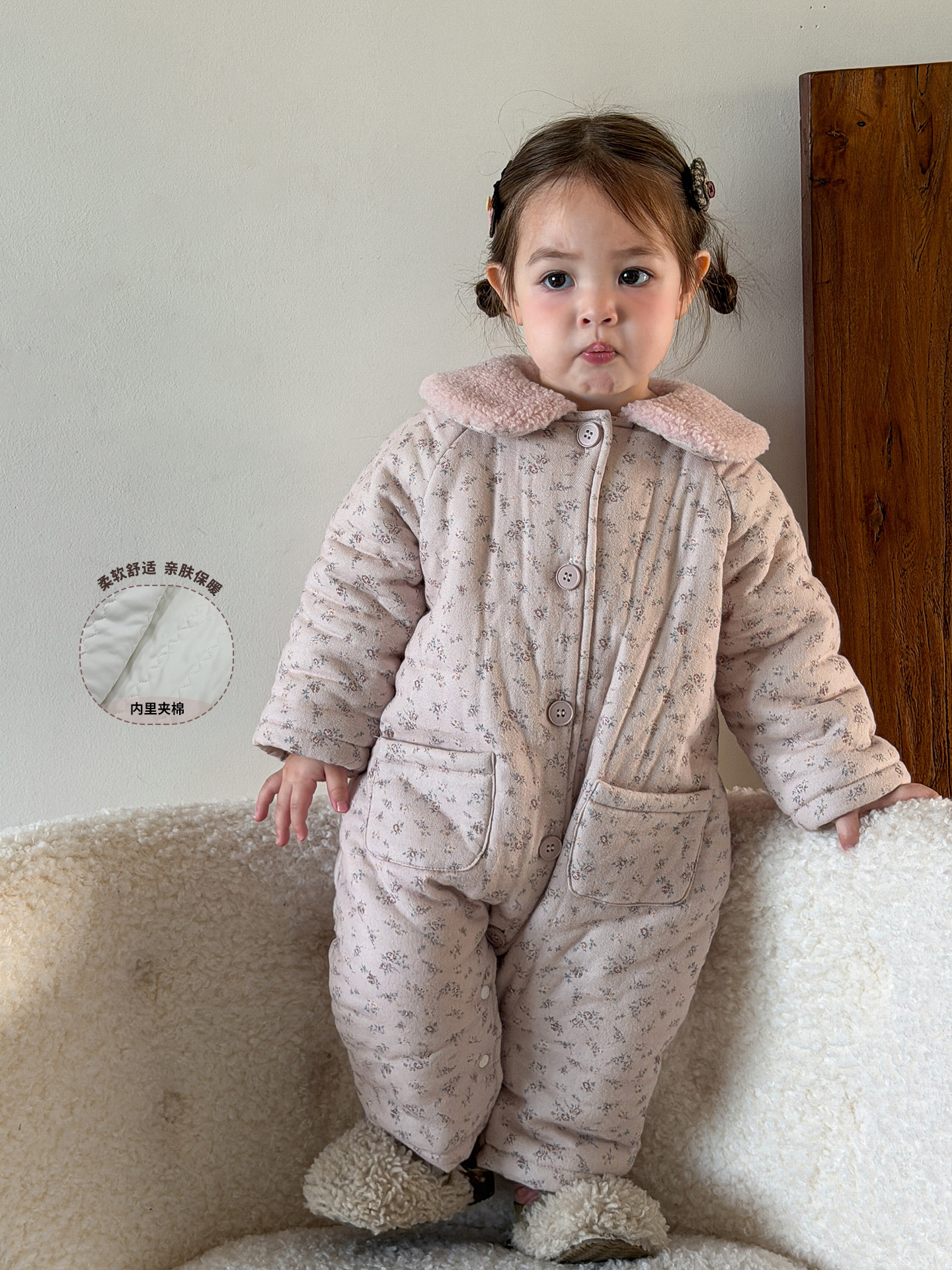 Sugar Pear ropa infantil, ropa de bebé, camiseta de algodón, ropa de invierno, ropa de escalada para niños de clase A.