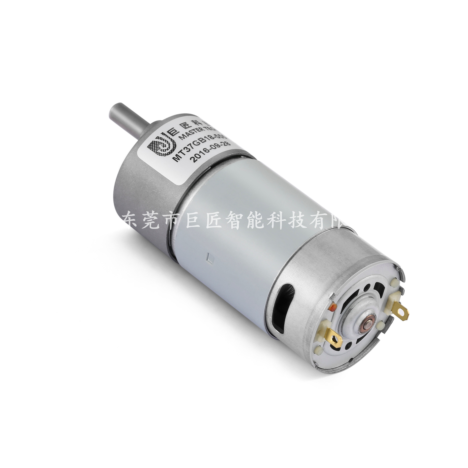 12V 2000rpm 高速打窝器减速电机 37GB-550减速电机
