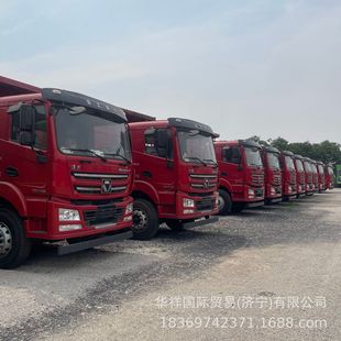 Overseas Sales of Xcmg Heavy-Duty Truck Hanfeng G5 Dump Truck 12-Wheel Truck Tipper Truck Used Truck Front Four Rear Eight