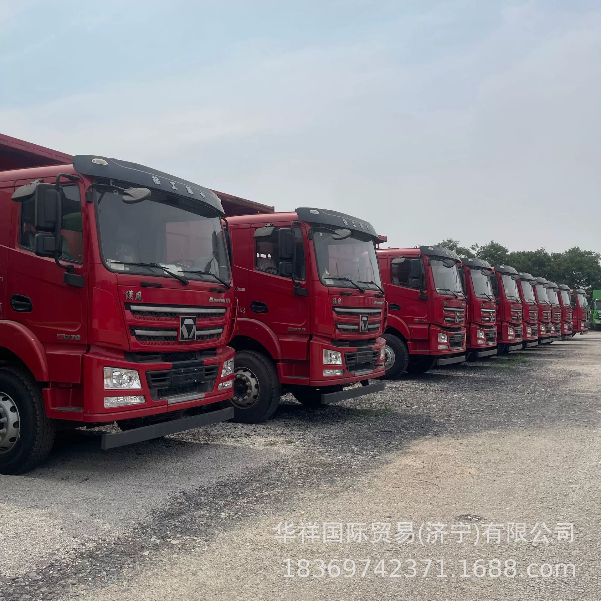 Зарубежные продажи самосвала XCMG Hanfeng G5, 12-колесный тяжелый самосвал, б/у, с четырьмя передними и восемью задними колесами