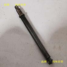 �ַ������C��������Cβ݆�z�U�{���U�����U�ߵͽz�U�S�U