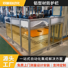 �㽭�Ԅӻ��Cе�O�䰲ȫ���ھW�X�Ͳķ��o���W�}��^����x����W