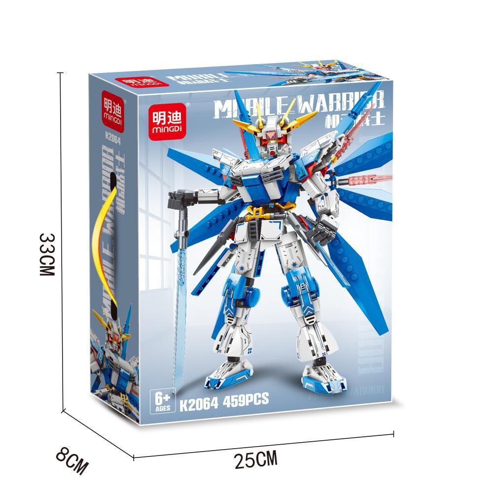 K2064-blue and white mobile suit [exquisite gift box]