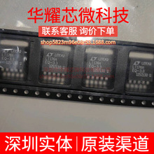 LT1764EQ-3.3 ȫ��ԭ�b ���bD2PAK-5 ���Է�����(LDO)