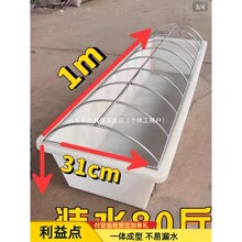 �¿����Zʳ���ϲ�ˮ�������L���μ����Bֳ��������������ˮ��