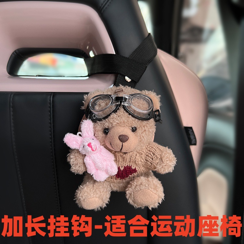 Gancho para automóvil Gancho para respaldo de asiento integrado multifuncional Gancho oculto para automóvil