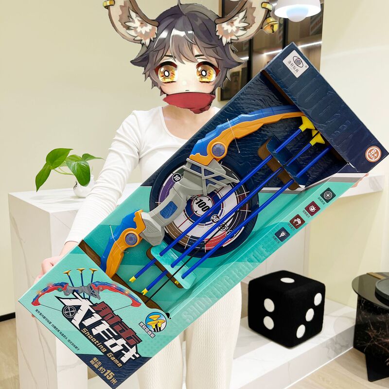 Free Shipping Large Children Bow and Arrow Toy Simulation Plastic Shooting Bow and Arrow Model Institutional School Gift Toys Wholesale