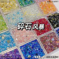 Да ногти стекло DIY фэнтези дробилка руда неравномерный медведь