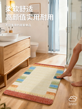 ?��Ͱ�ԡ�ҵ؉|�����|��ˤϴ���l���g�T����ˮ����ϴ��̨�_