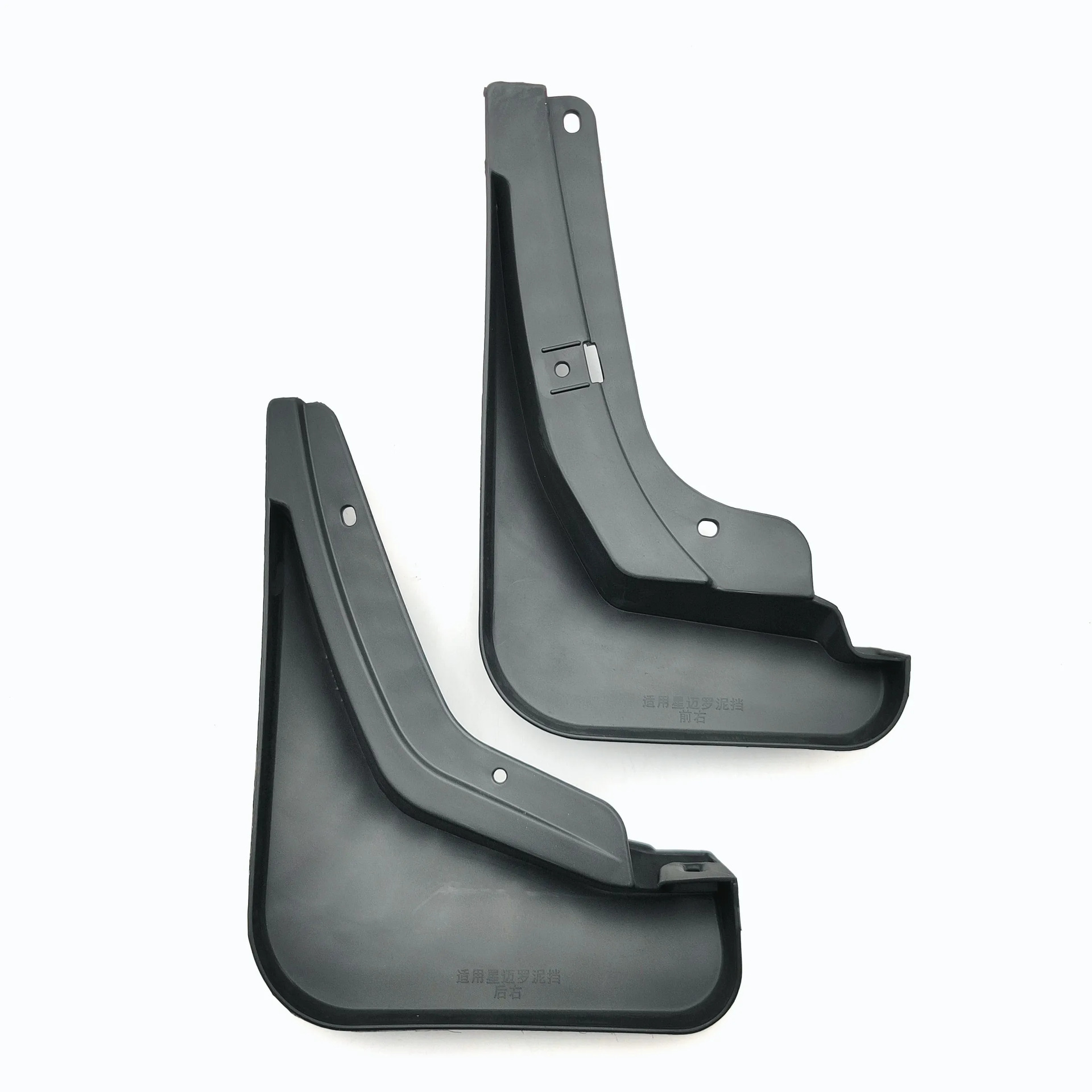Adecuado para Chevrolet Chuangku Chevy Trax 2024 Guardabarros transfronterizos de comercio exterior Guardabarros de neumáticos de coche image 4