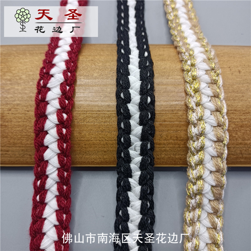 秋冬加厚机织钩编花边 服装外套领口帽子窗帘装饰辅料 厂家直销