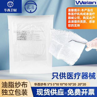 �A���l���t�ü�����5*5  5*10�l����֬����������ڷ�ճ�������l