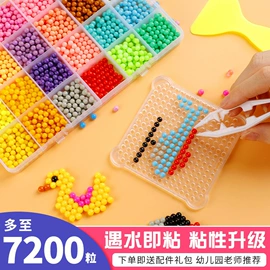 中性笔;科教玩具;笔记本记事本