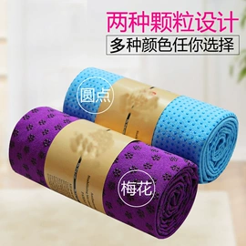 瑜伽垫;瑜伽铺巾;猫猫窝/笼/垫