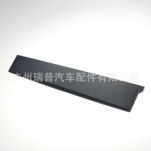 �����ڱ��� �Һ��Ŵ�װ�μ� 72930-T6P-H01