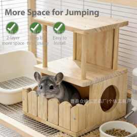 木质龙猫窝室内宠物仓鼠躲避屋双层造景道具磨牙笼子松鼠攀爬木屋