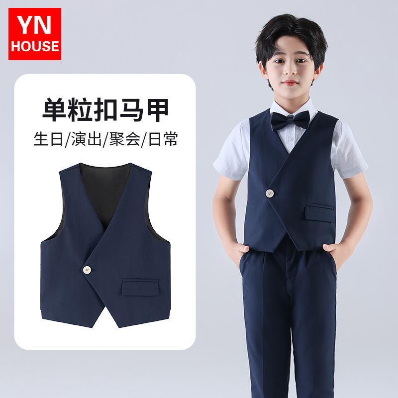 Trajes para niños, chalecos individuales, primavera y otoño, nuevos niños, bodas de estilo británico, niños de flores, trajes de actuación de estilo universitario, vestidos de color sólido