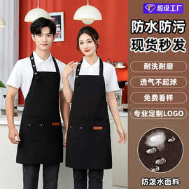 厂家围裙厨房家用高颜值印制餐厅防油广告印字logo防水围裙批发男
