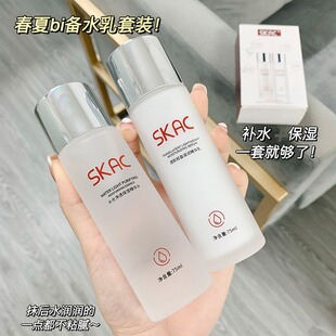 佛山市南海区韩黛美人化妆品商行
