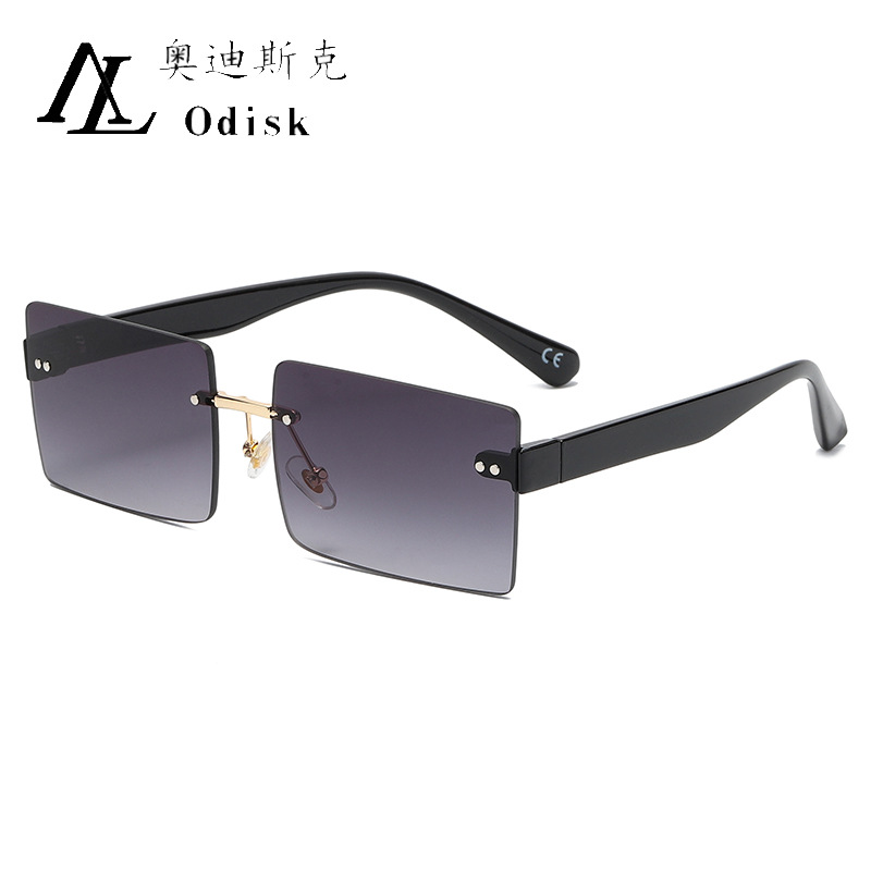 Square fashionable trend sunglasses