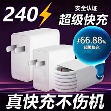 120������^�m���240�A��66��������^100���^�W���֙CP50/40/20