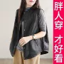 大码宽松新款无袖马甲