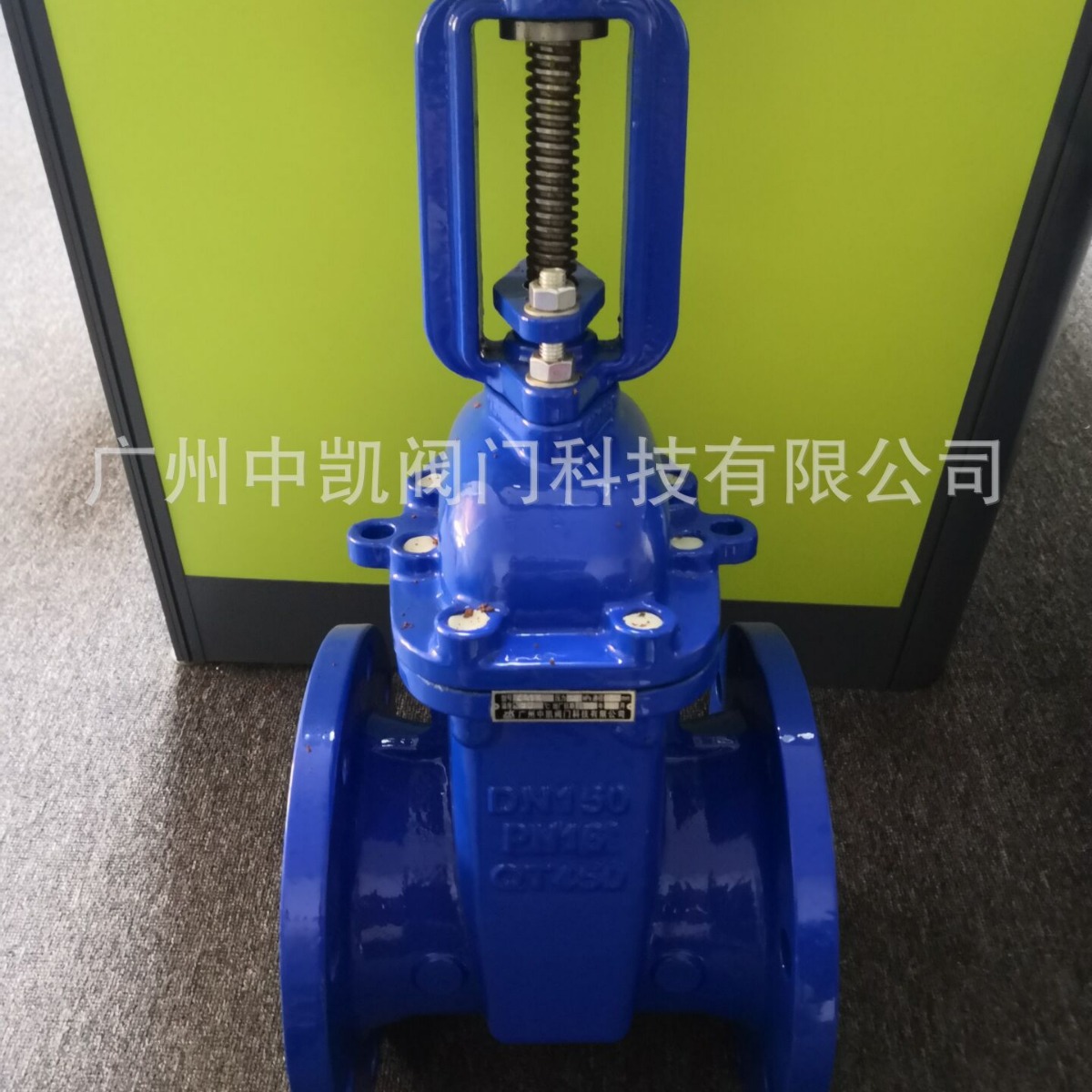 批量供应软密封闸阀 Z41X明杆闸阀  给排水闸阀  暗杆闸阀