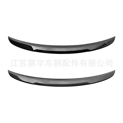 Rear Spoiler Without Drilling — Fixed wind wing
