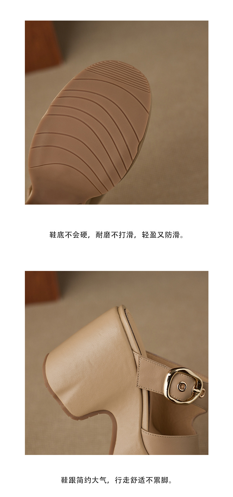 Dép sandal nữ đế xuồng cao 10cm da thật quai khóa mũi hở mùa hè — màu trắng ngà, màu mơ chi tiết 15