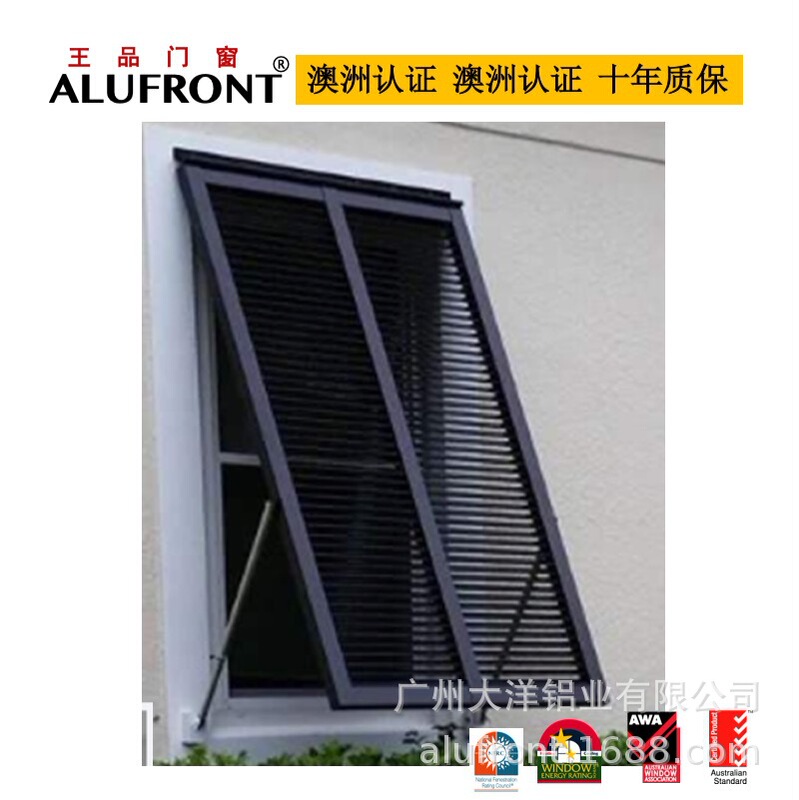 Aluminum Louver Wang Pin Louver Guangzhou factory direct sales processing aluminum alloy Louver flat window Aluminum Louver Wang Pin Louver Guangzhou factory direct sales processing aluminum alloy Louver flat window
