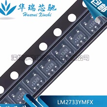LM2733YMF LM2733YMFX/NOPB �_�P������ ���bSOT23-5 ԭ�b ���