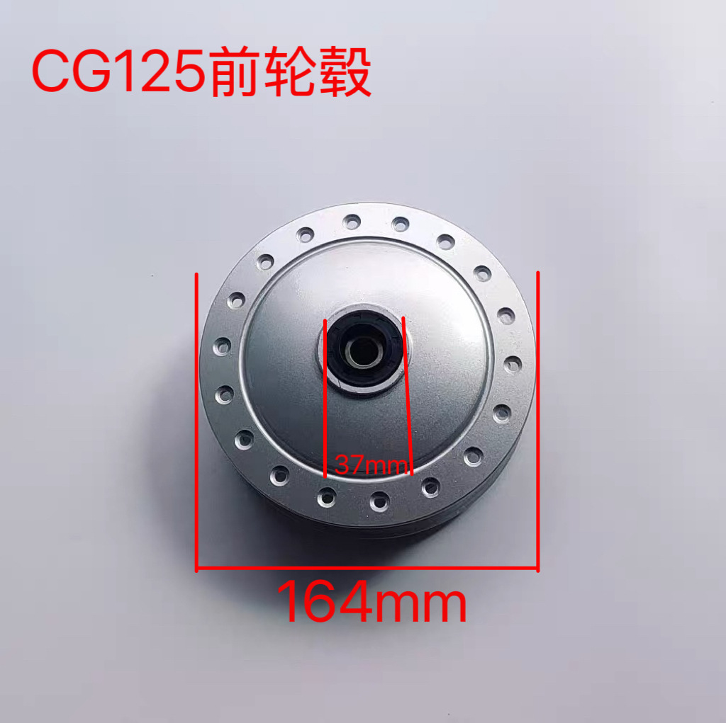 Cg125 Motorcycle Rim Zj125/Cg125 Motorcycle Modified Retro Wheel Front and Rear Wheel Assembly Set