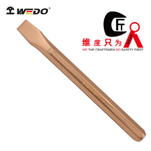 WEDO�S�� �������߷����˽Ǳ��P �o�𻨱�� ��� ����~BE233