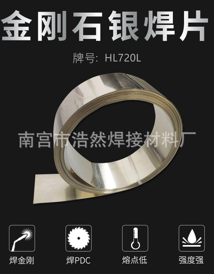 O1CN01DHafWl1n2hjhi4mRd_!!3817