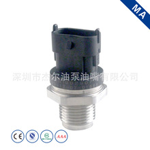 ��܉����������0281002942�m��÷ِ��˹���Y0 281 002 942 B1312