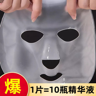 ��Ƥ�zԭ������Ĥ���������o��ͯ��zԭ�ڹ�עˮ����Ĥ�ٷ���Ʒ