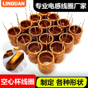 �oˢ늙C��Ȧ늸о�Ȧ��܇����Դ�o�˙C���ı���Ȧ�~�����I����