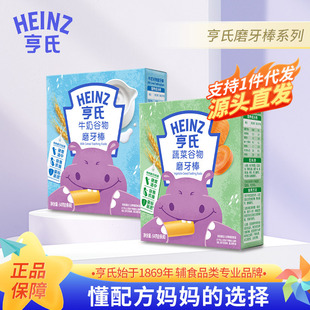 �����߲�/ţ��ĥ����냺�oʳ��ָ��������l