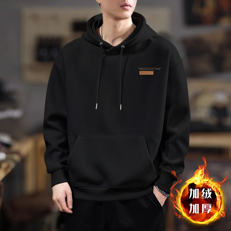 Primavera pesada y otoño nueva chaqueta encapuchada hombre pesado chaqueta adolescente americana chaqueta con capuchona marca de moda