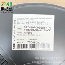 STTH30RQ06G2Y-TR ԭװ��Ʒ ����������600V30A ������������