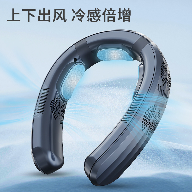 Transfronterizo 2024 nuevo ventilador de cuello colgante de refrigeración sin hojas, silencioso perezoso, pantalla digital portátil de gran capacidad, pequeño ventilador para exteriores